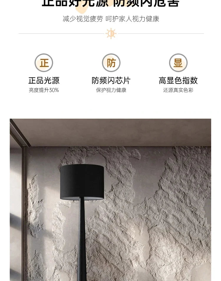 Sofa Side Wall Corner Standing Lamp for Living Room