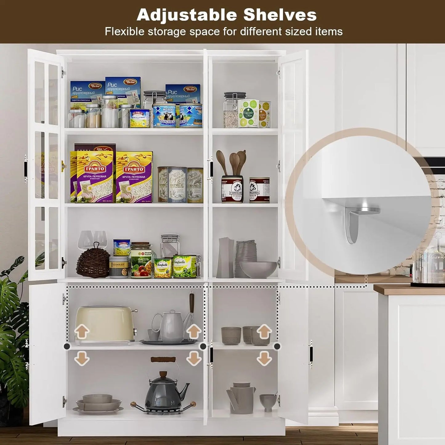 78.7" Tall Kitchen Pantry Storage Cabinet with Glass Doors