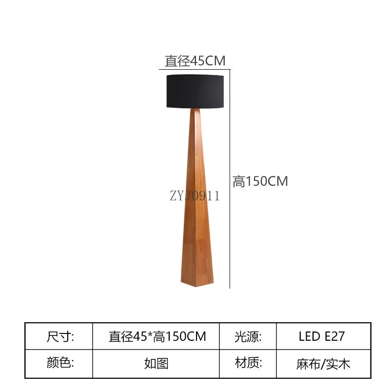 Solid wood floor lamp