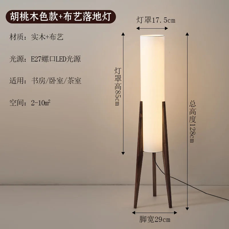 Japanese Retro Wabi-sabi Solid Wood Floor Lamp