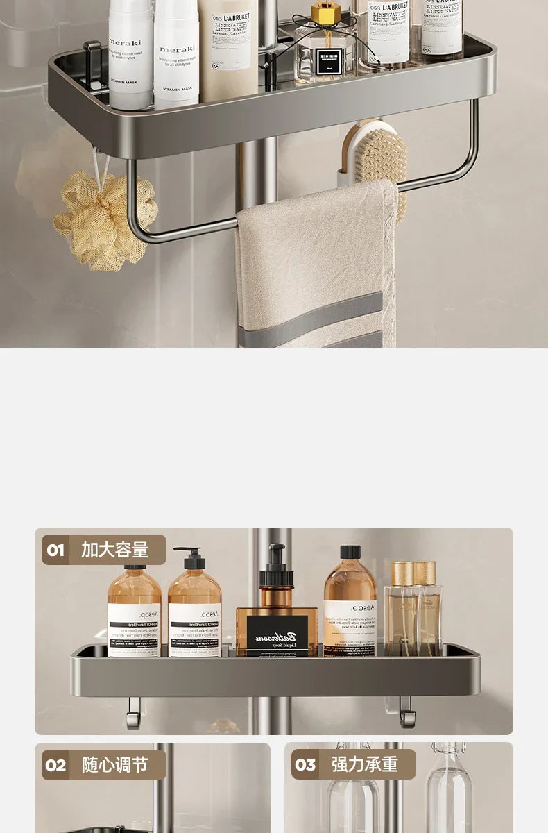Bathroom Shower Shampoo Organizer Storage Shelf