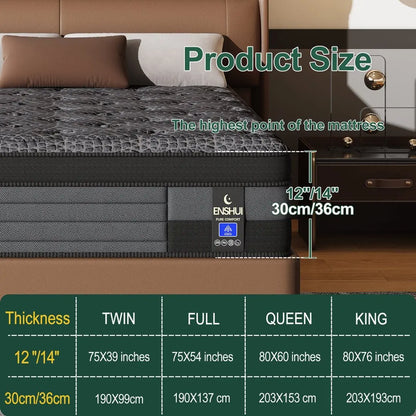 12/14inch Memory Foam Mattress