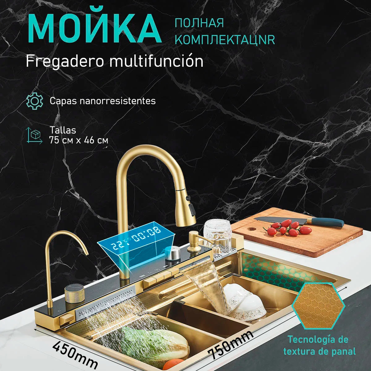 304 Stainless Steel Waterfall Kitchen Sink