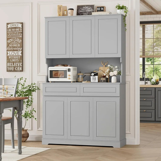74" Tall Kitchen Pantry Cabinet with 6 Doors and 2 Drawers