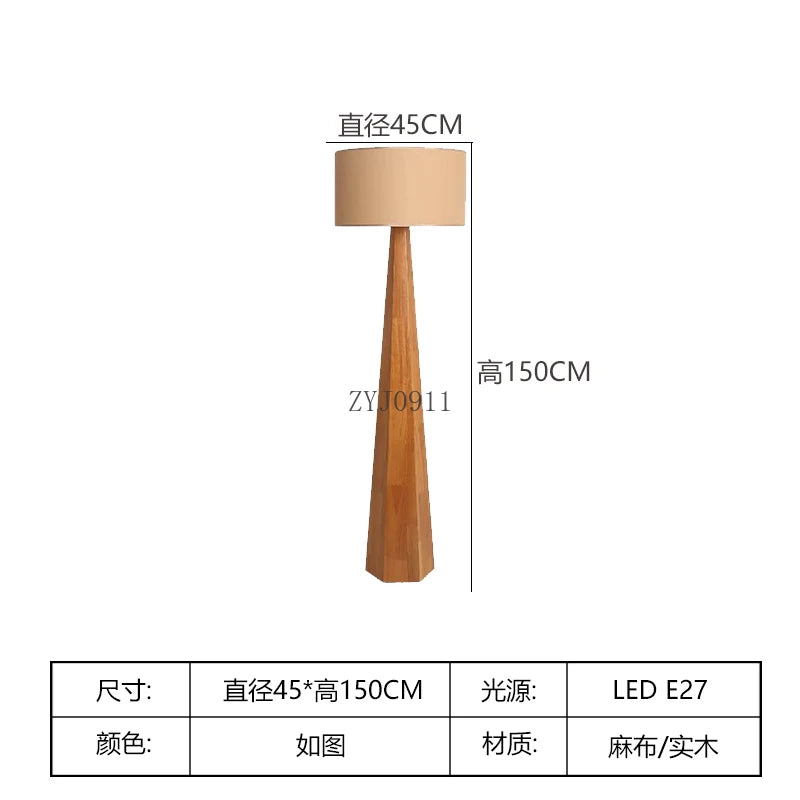 Solid wood floor lamp